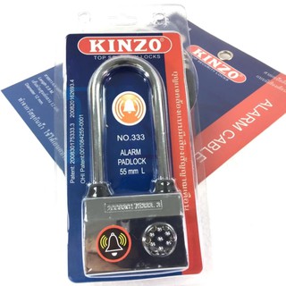 Kinzo Alarm Lock กุญแจกันขโมย กุญแจเตือนภัย สัญญาณกันขโมย  #464