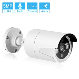 Hamrol H.265 กล้องวงจรปิด CCTV IP 5MP 3MP 2MP POE 20 ม. กันน้ํา ตรวจจับการเคลื่อนไหว IR สําหรับกลางแจ้ง