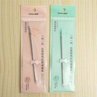 G049 ที่กดสิว คุณภาพดี ด้ามกด 2 หัว ปลายแหมและหัววงกลม แพ็คเ…