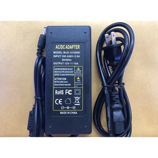 Adapter 12 Vdc 10 Amp ขั้วมาตราฐาน 2.1 mm