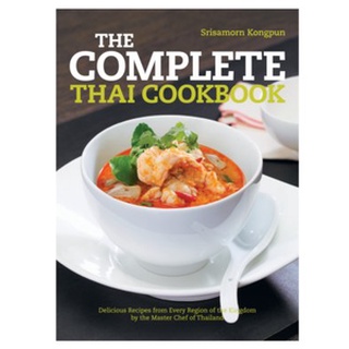 The Complete Thai Cook Book