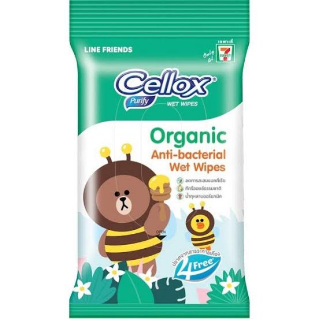 *พร้อมส่ง* Cellox Purify Organic Anti-becterial Wet Wipes ซอง 20 แผ่น