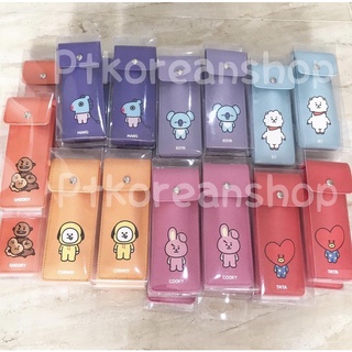 [#bt21] พร้อมส่ง!!! PU Pencil Case กระเป๋าหนังใส่ดินสอ/ปากกา