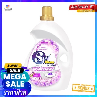 น้ำยาทำความสะอาดพื้นผิวทั่วไป SPACLEAN 3,500 มล. บูเก้LIQUID CLEANER SPACLEAN 3,500ML BOUQUET