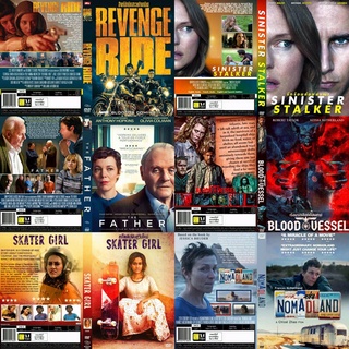 DVDหนังใหม่มาสเตอร์(อัพเดท)