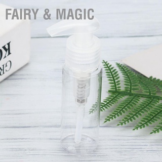 Fairy &amp; Magic 50ml Petg ขวดเปล่าสําหรับใส่โลชั่นเครื่องสําอางเหมาะกับการพกพาเดินทาง