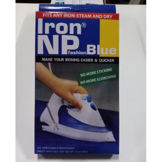 แผ่นรองเตารีด Iron NP Blue