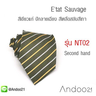 NT02 - Etat Sauvage เนคไท ผ้าทอ สีเขียวแก่ ปักลายเฉียง สีเหลือสลับสีเทา สวยงาม ยี่ห้อ LAYAFE (HOMME)