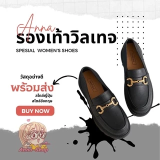 พร้อมส่ง รองเท้าวิลเทจ วัสดุทำจากยางอย่างดี สไตล์ญี่ปุ่น รองเท้าสไตล์อังกฤษ T111