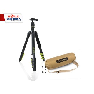 GIOTTOS MEMOIRE 40 TRIPOD KIT WITH BALL HEAD-ขาตั้งกล้องพร้อมหัวบอล