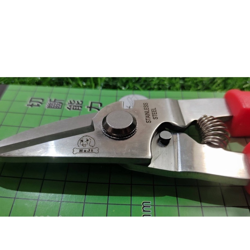 กรรไกรตัด ซีลาย ซีไลน์ ตัดสังกะสี ตัดโลหะ ตัดแผ่นมิเนียม กรรไกรตัดกิ่งไม้ กรรไกรอเนกประสงค์ สแตนเลส ปากตรง/โค้ง 8 นิ้ว