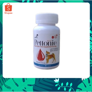 Pettonic TAB-Plus อาหารเสริม บำรุงเลือดสุนัข ชนิดเม็ดสำหรับสุนัขและแมว กลิ่นเนื้อ 40 เม็ด