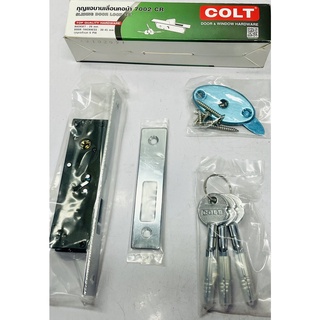 กุญแจบานเลื่อนคอม้า COLT รุ่น 7002 ประตูบานเลื่อน กุญแจประตูบานเลื่อน