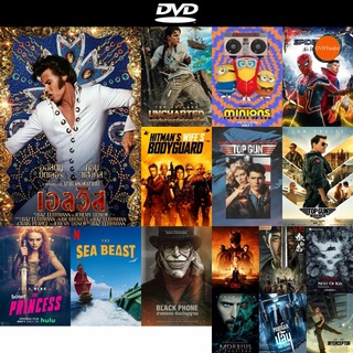 dvd หนังใหม่ Elvis (2022) เอลวิส ดีวีดีการ์ตูน ดีวีดีหนังใหม่ dvd ภาพยนตร์ หนัง dvd มาใหม่