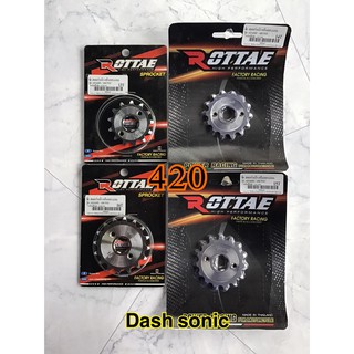 สเตอร์หน้าเลท 420 nova/sonic สเตอร์แต่ง dash สเตอร์หน้า