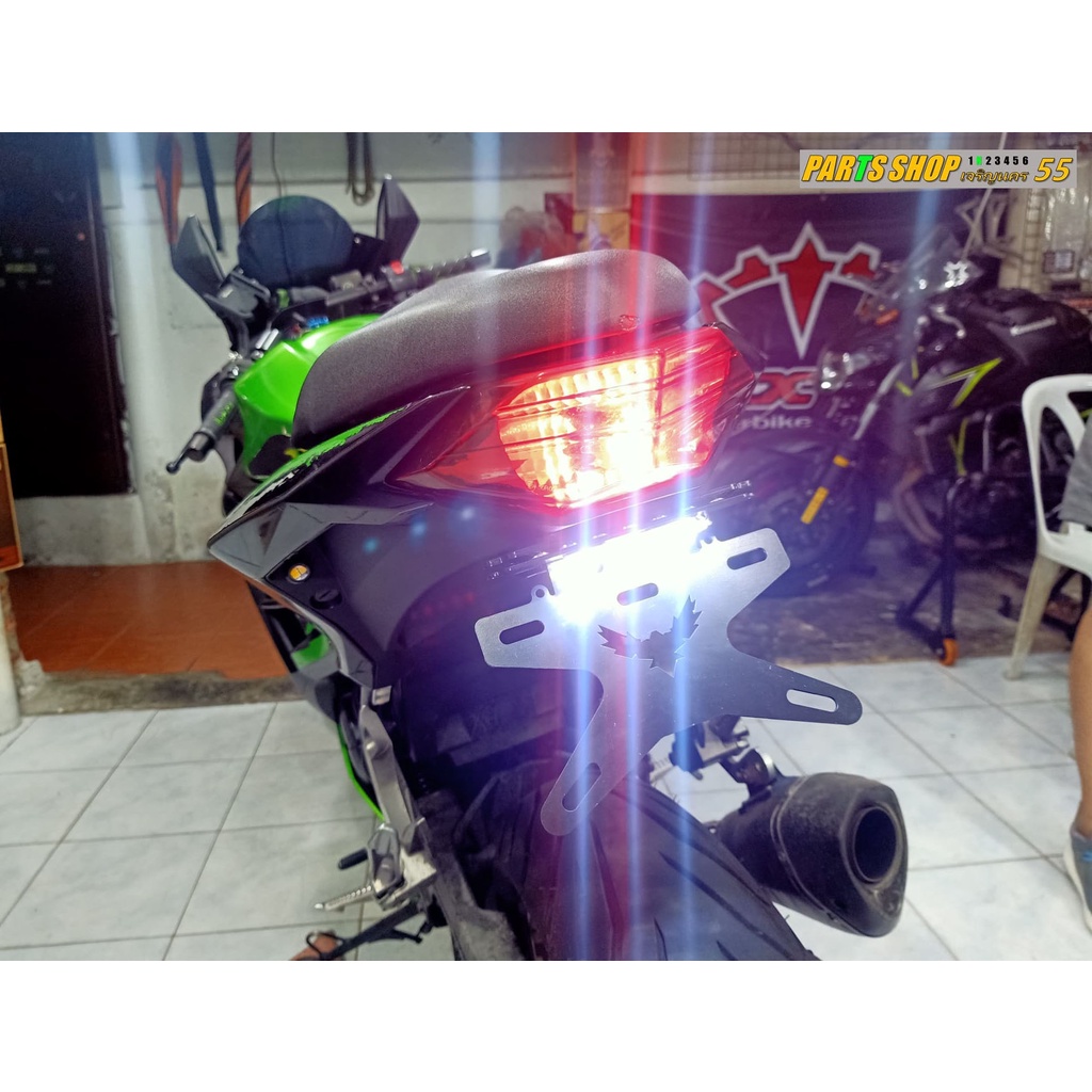 ท้ายสั้นพับแม่เหล็ก Ninja300 & Z300 แบรนด์ [ เพนกวิน ]