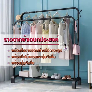 Yinghu_ Houseware ราวตากผ้า ราวตากผ้าเอนกประสงค์ ชั้นเก็บของ ชั้นวางรองเท้า และกิ่งไม้ ราวเดี่ยว/ราวคู่ มีสองสีให้เลือก