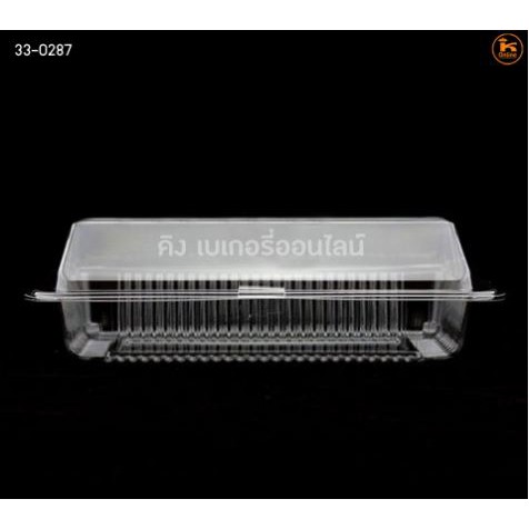 กล่องใส OPS TP-15 จำนวน 100ใบ/ห่อ