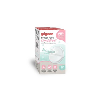 Pigeon พีเจ้น แผ่นซับน้ำนม รุ่นสัมผสันุ่ม เบาสบายผิว ( Breast Pad Comfy Feel) 12/30 ชิ้น