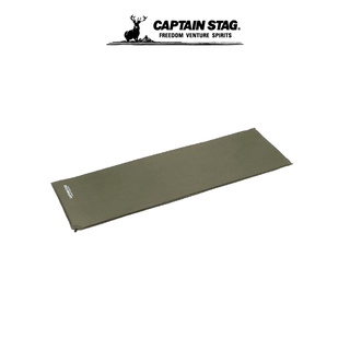 CAPTAIN Stag Inflating mat เสื่อ เสื่อแคมป์ปิ้ง ที่นอน เสื่อพกพา ที่นอนพกพา