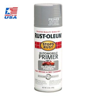 Rust Oleum Auto Primer สีสเปร์ยรองพื้น กันสนิม รถยนต์-เทา Gray