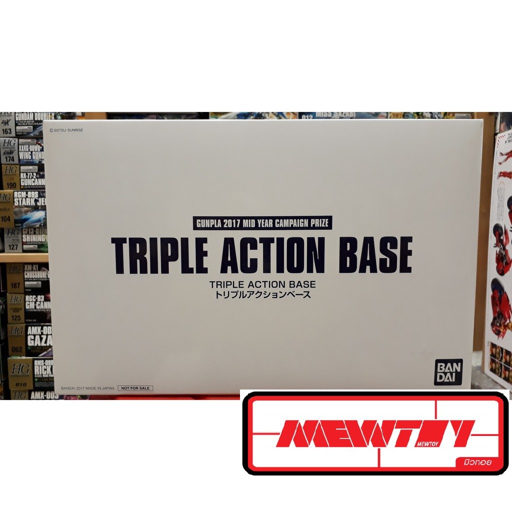 SALE Limited Editon (NOT FOR SALE ITEM) : Triple Action Base Gunpla 2017 Mid Year Campaign Prize (Se