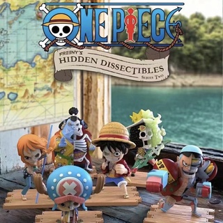 [ยกกล่อง] Mighty Jaxx One Piece Hidden Disselectibles Series 2 - ยกกล่อง ลุ้นซีเคร็ท