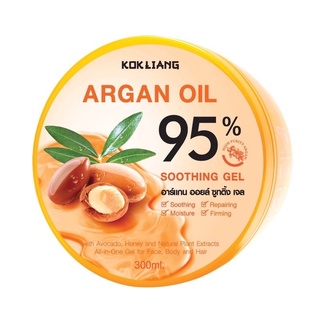 BB050401 ll💥‼️มีของแถมทุกออร์เดอร์‼️💥ก๊กเลี้ยง อาร์แกน ออยล์ ซูทติ้ง เจล Kokliang Argan Oil 300 ml.