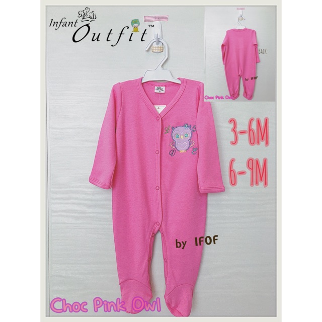 ชุดหมีเด็ก วัย3-6เดือน และ 6-9เดือน