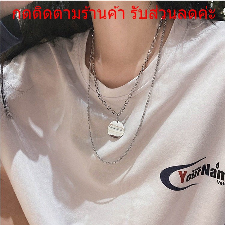 สร้อยคอ สร้อยคอ 2 ชั้น เครื่องประดับ แฟชั่น สไตล์เกาหลี N101