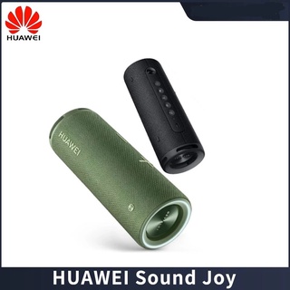 HUAWEI Sound Joy Bluetooth Speaker Tuned by Devialet  Support HarmonyOS2 Built in Battery 8800 mAh - 1 Yr Warranty