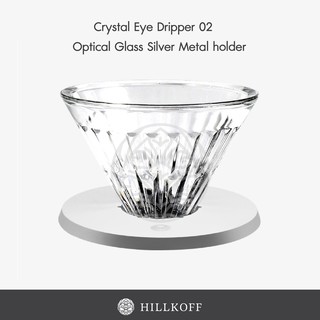 Hillkoff : TimeMore Crystal Eye Glass Dripper 02PC: Silver Metal Holder