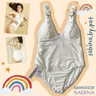 Sabina ชุดว่ายน้ำ Swimwear SAWK012CR สีครีม