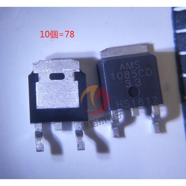 แผ่นแพทช์ Attiny 13a - Su Attiny 13 A กว้างสําหรับตกแต่ง 10 ชิ้น ...