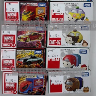 รถเหล็ก Tomica Iron man ไอรอนแมน Spiderman