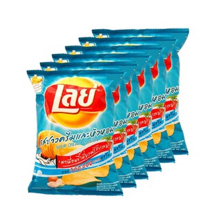 เลย์ มันฝรั่งทอดกรอบแผ่นเรียบ รสซาวครีมหัวหอม 50 กรัม (6 ซอง) Lays crispy potato chips Sour cream flavor 50 grams (6 sa