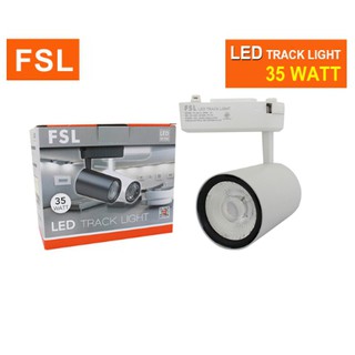 โคมแทรคไลท์ FSL-TRACK-LIGHT-35W แสงขาวและแสงวอร์มไวท์