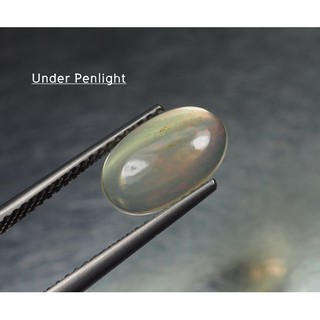โอปอลหลากสี (Opal) 1.02 กะรัต (13465)