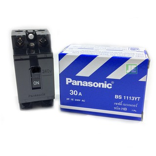 Panasonic เซฟตี้ เบรกเกอร์ 2P 30A 240V  มอก.แท้💯