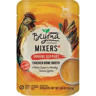 (40 g) Purina Beyond Mixers Immune Support Chicken Bone Broth Wet Cat Food Complement, 1.55-oz pouch