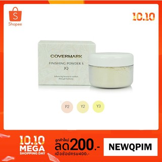 แป้งฝุ่น Covermark Finishing Powder S JQ 30g.