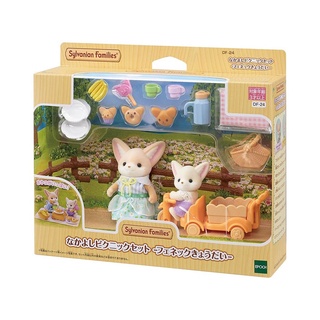 [ส่งตรงจากญี่ปุ่น] Epoch Sylvanian Families Good Friend ชุดเซตปิกนิก พี่ชาย Fennec ใหม่ ชุดญี่ปุ่น