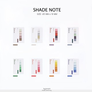 SHADE NOTE โพสอิสหลากหลาย pantone