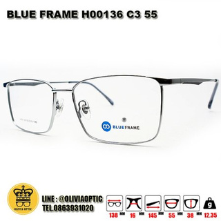 ®กรอบแว่นสายตา BLUE FRAME H00136 C3 55