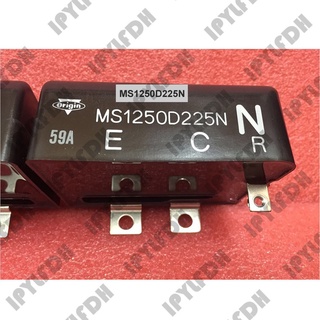 โมดูลพาวเวอร์ MS1250D225N MS1250D225P