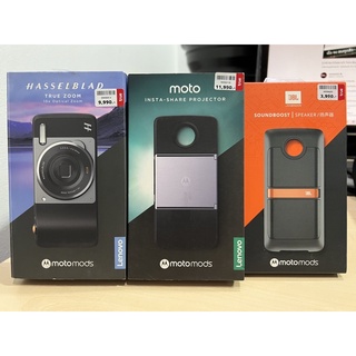 (ได่coinคืน748coin) Mods Moto Hasselblad : JBL Soundboost  : Projecter ของเเท้ใหม่ค้างสต๊อค