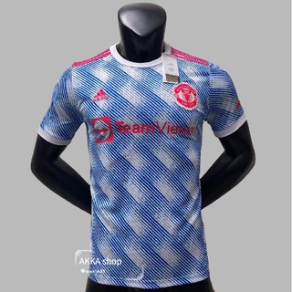 เสื้อฟุตบอล แมนเชสเตอร์ยูไนเต็ด ชุดเยือน เกรดแฟนบอล ปี 2021/22 Manchester Uniter Away Jersey 2021/22(AAA)