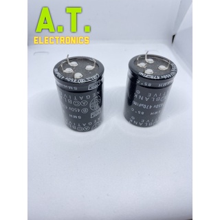 ถูกสุด! 470uf450vซุปเปอร์คาปาซิเตอร์Capacitor Super Capacitor 1pcs