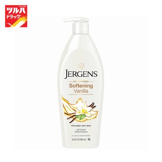 Jergens Softening Vanilla 496 ML. / เจอร์เกนส์ ออยล์-อินฟิวส์ ซอฟท์เทนนิ่ง วานิลลา โลชั่น 496 มล.