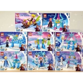 ♦️ยกเซ็ต8กล่อง♦️เลโก้ Frozen ปราสาท ต่อรวมกันได้ 8กล่อง น่ารักมากๆ มาใหม่ล่าสุด